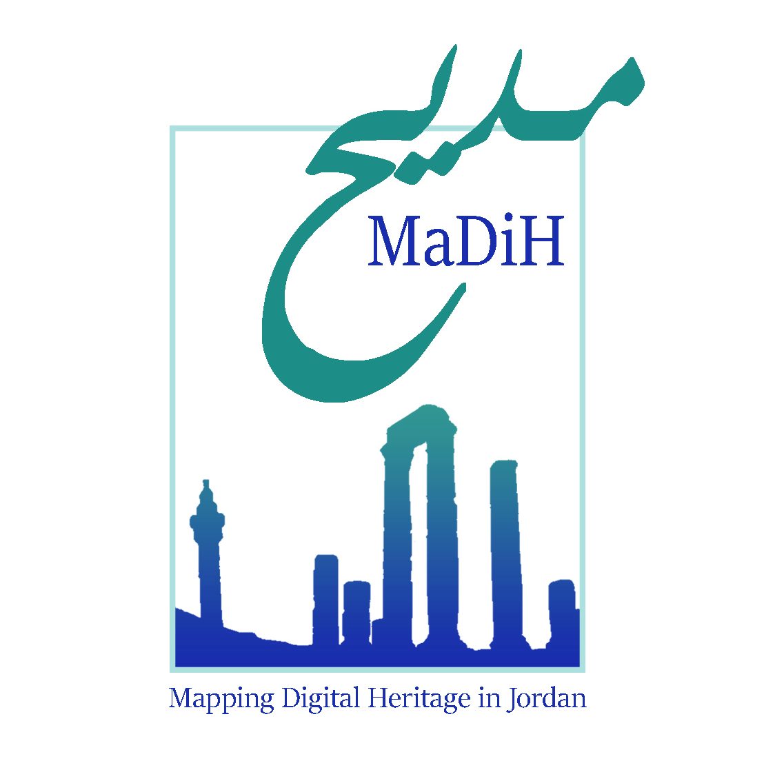 MaDiH (مديح)